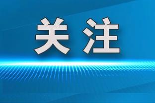 雷竞技网页版app截图1